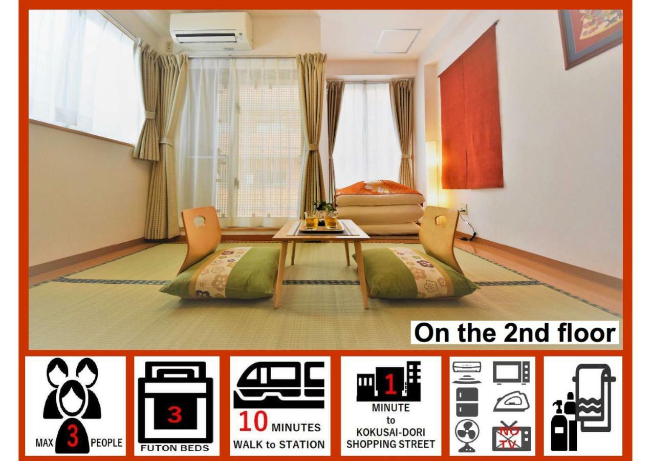 Ukishima Inn Naha Extérieur photo